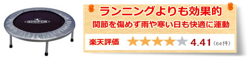 �g�����|�������T�C�g